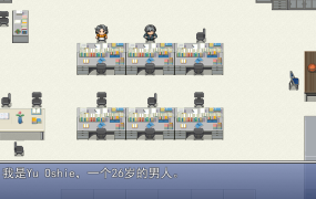 [RPG/新作/汉化/阿黑颜] 色情雌小鬼班级的杂鱼老师 エロガキ学級の使 云翻汉化版 [550M/度盘]